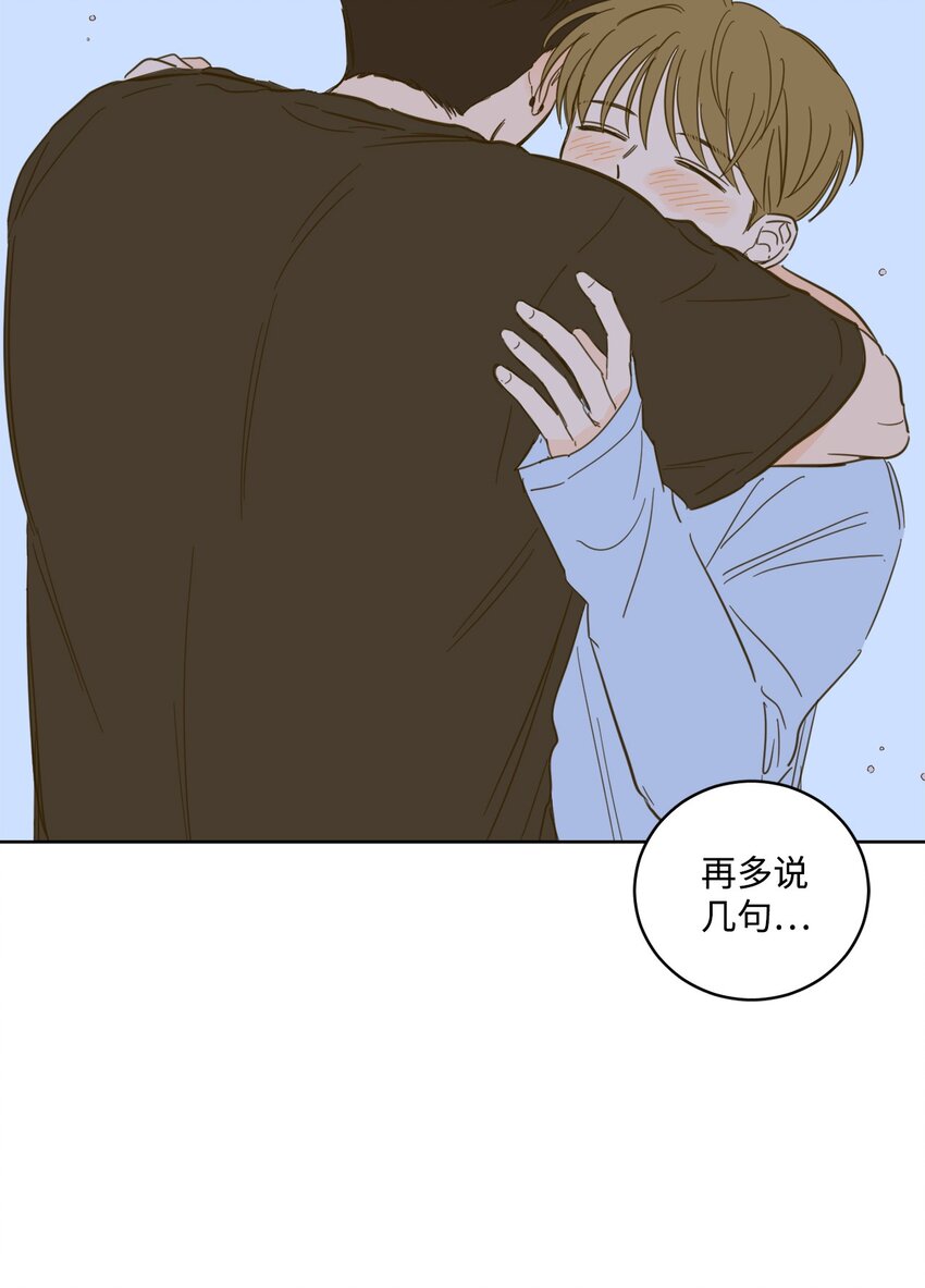 103 平安归来(1/2)-第103话