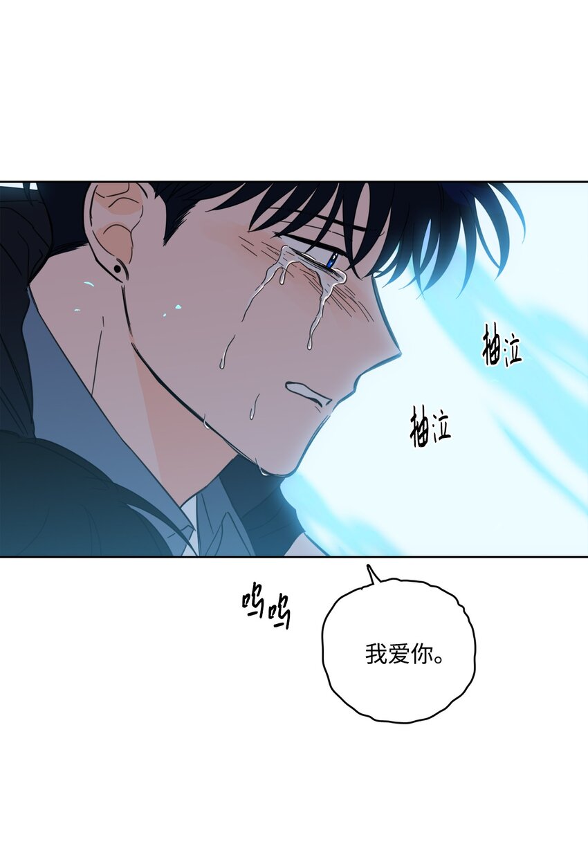 103 平安归来(1/2)-第103话