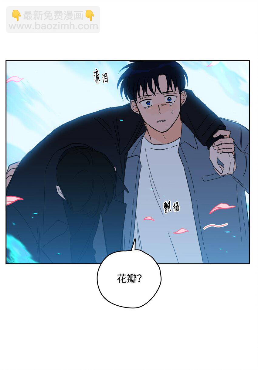 103 平安归来(1/2)-第103话
