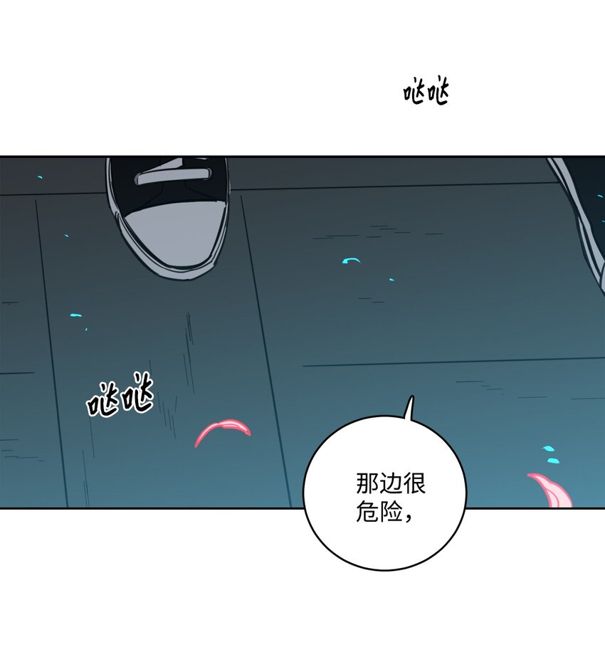 103 平安归来(1/2)-第103话