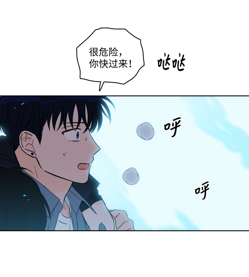 103 平安归来(1/2)-第103话