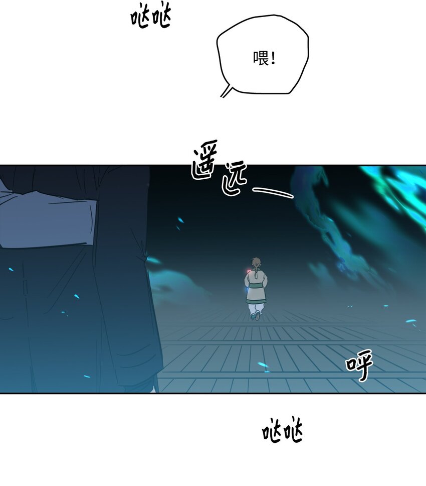 103 平安归来(1/2)-第103话