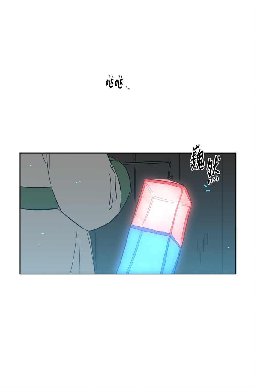 103 平安归来(1/2)-第103话