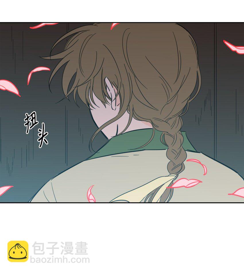 103 平安归来(1/2)-第103话