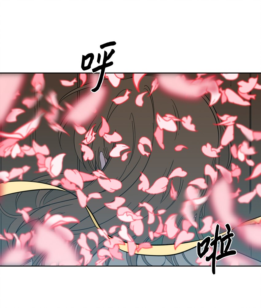 103 平安归来(1/2)-第103话