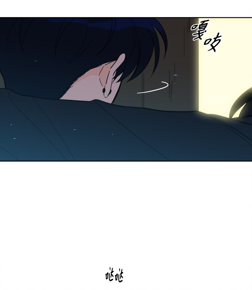 103 平安归来(1/2)-第103话
