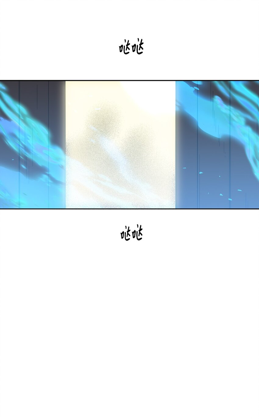 103 平安归来(1/2)-第103话