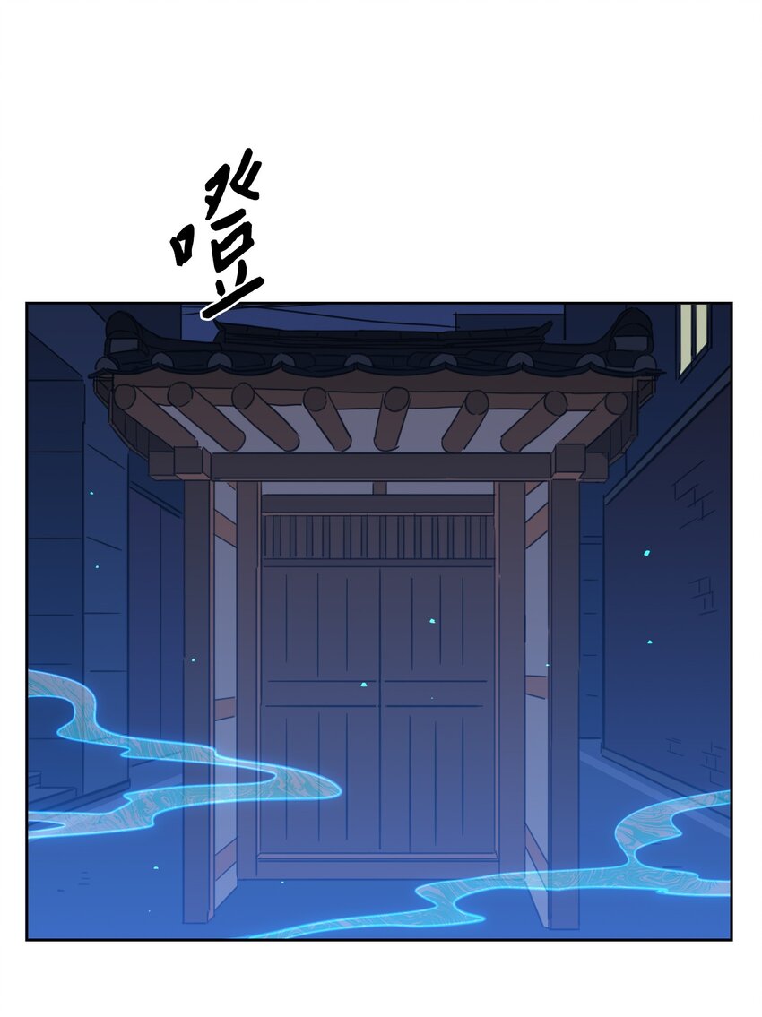 103 平安归来(1/2)-第103话