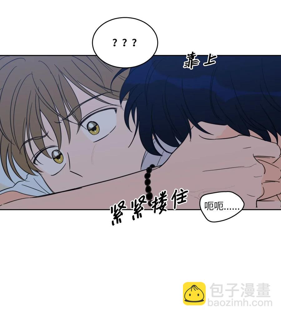 19 取珍珠-第19话