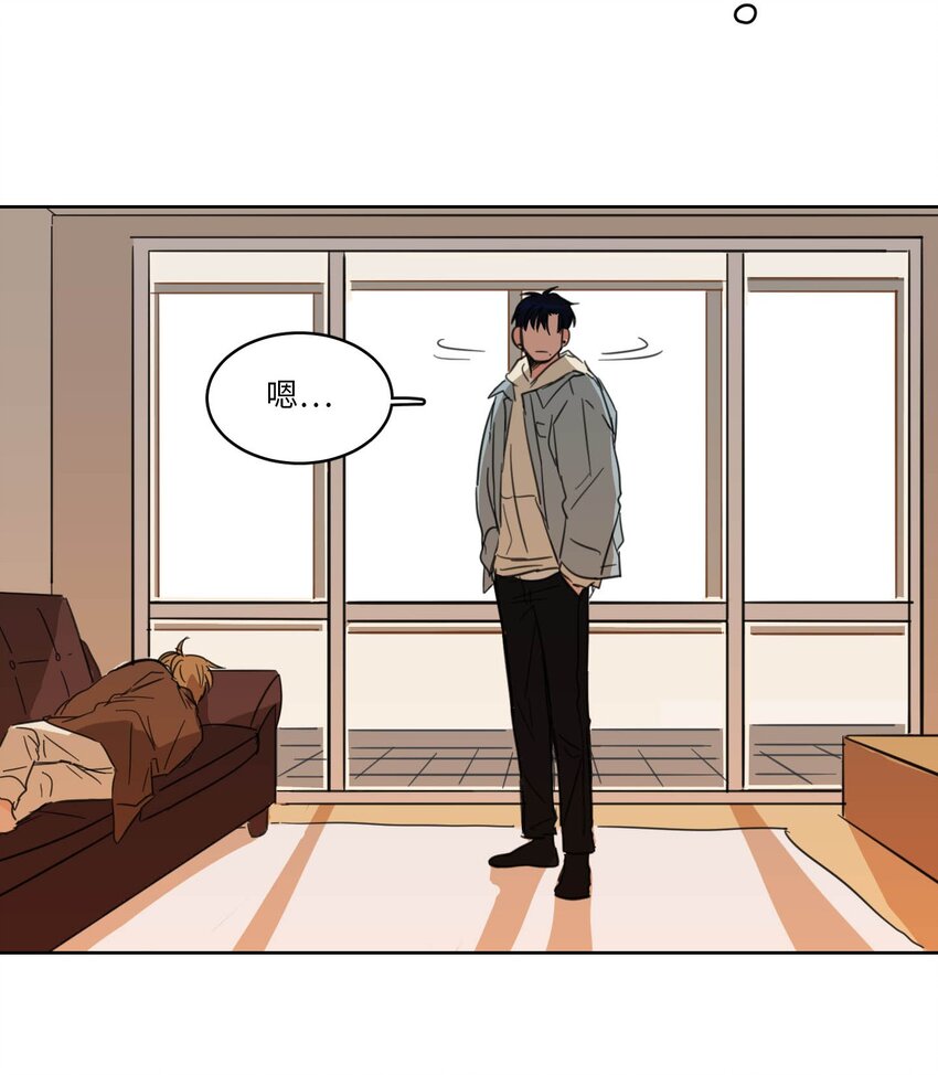03 我哥是鬼？-第3话