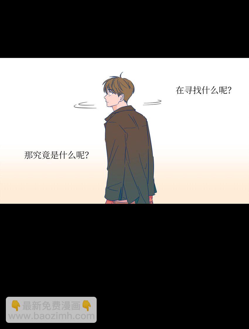 03 我哥是鬼？-第3话