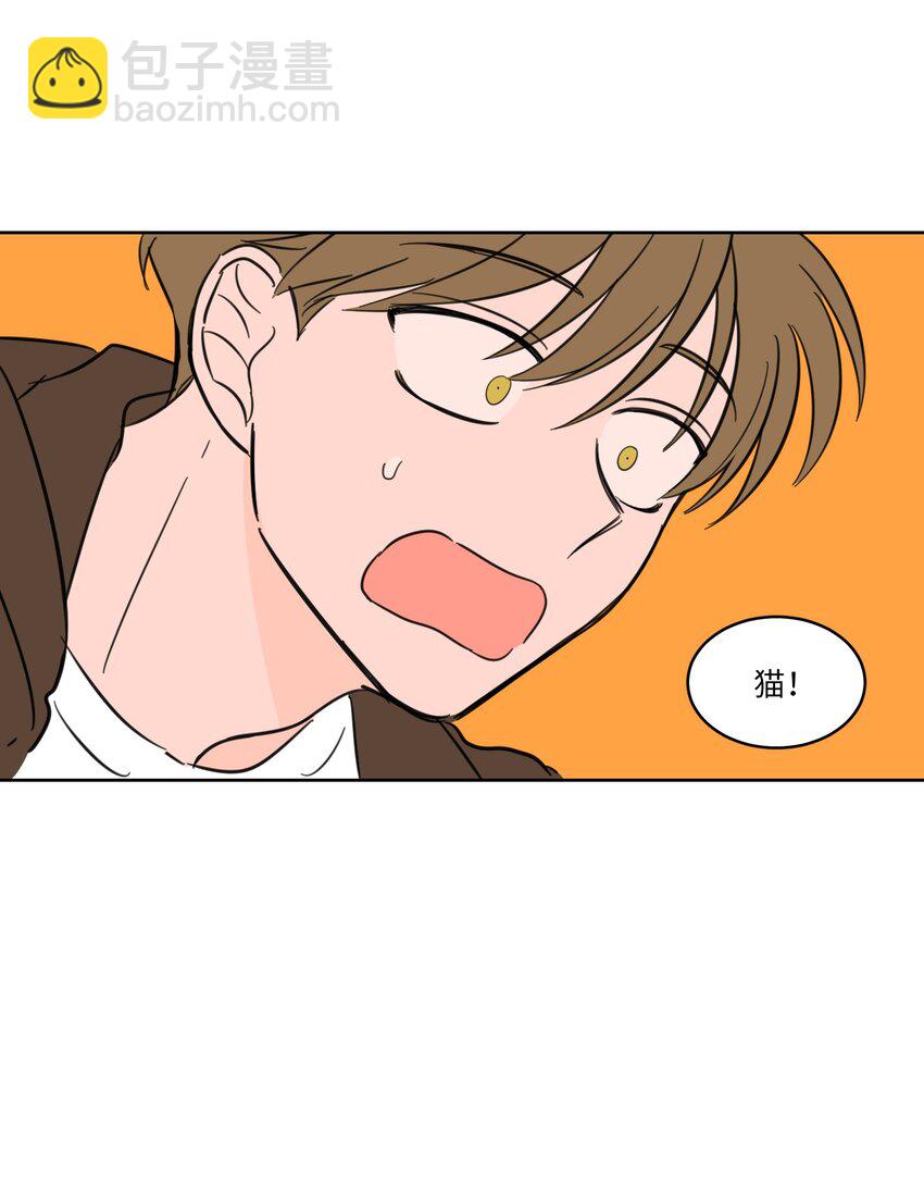 03 我哥是鬼？-第3话