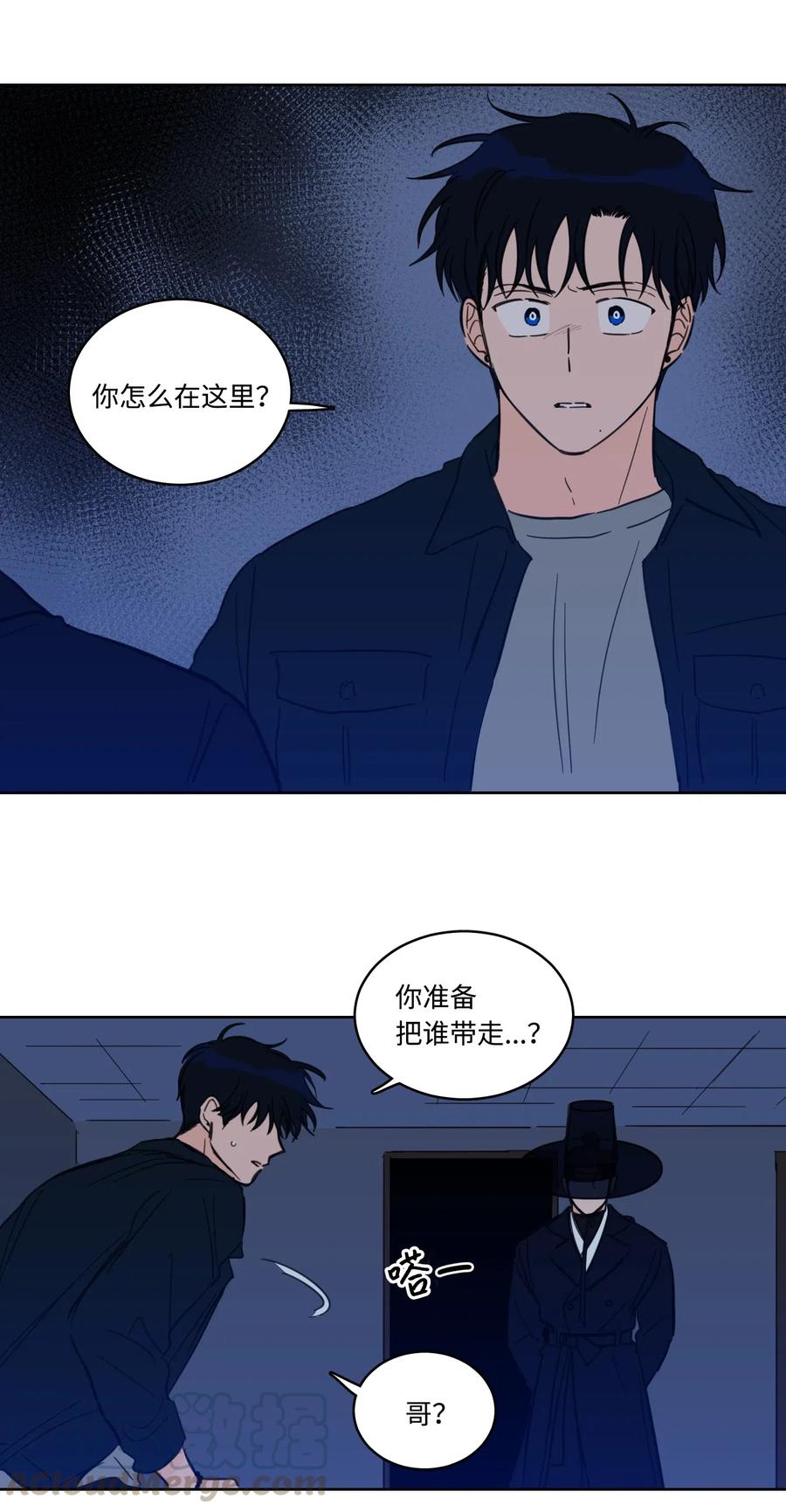 27 阴间使者-第27话