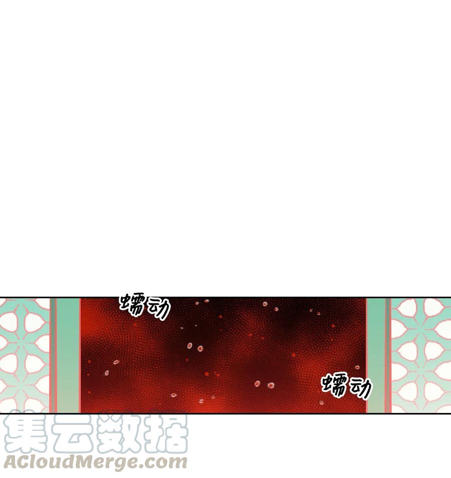 27 阴间使者-第27话