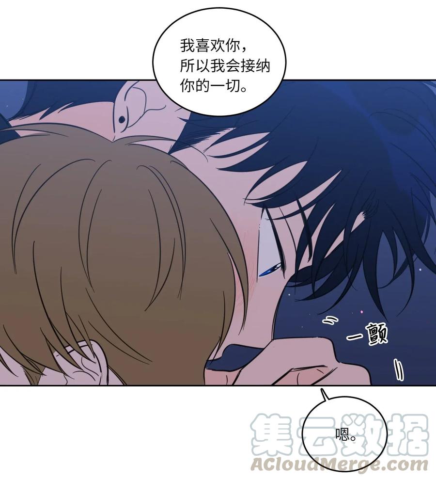 31 心同此心-第31话