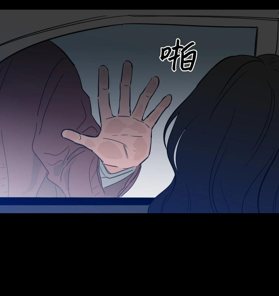 33 范镇出生了-第33话