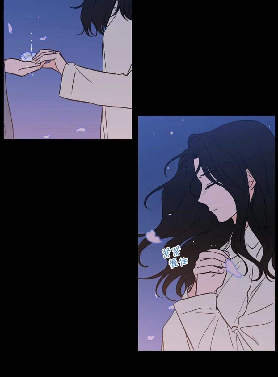 33 范镇出生了-第33话
