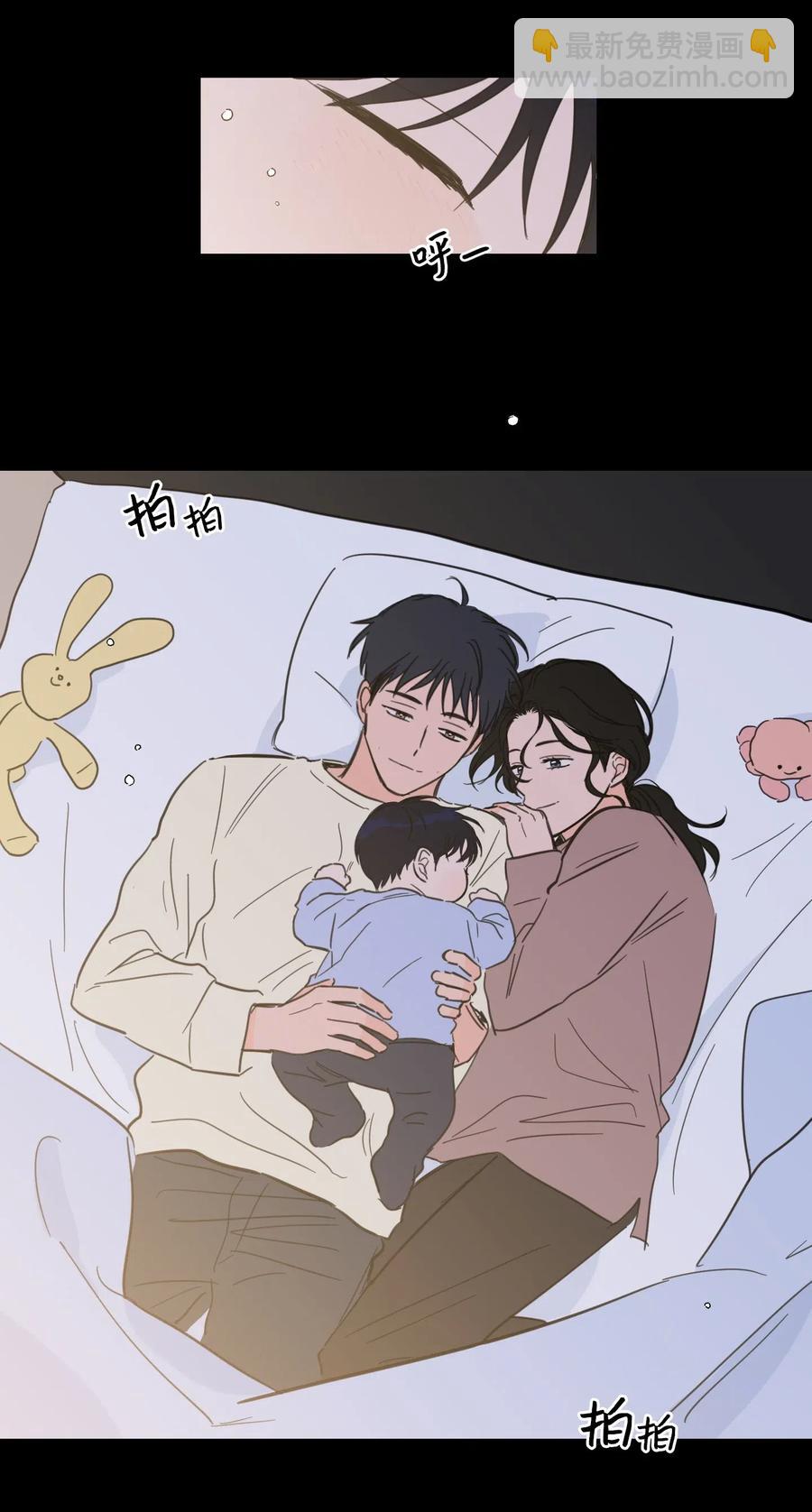 33 范镇出生了-第33话