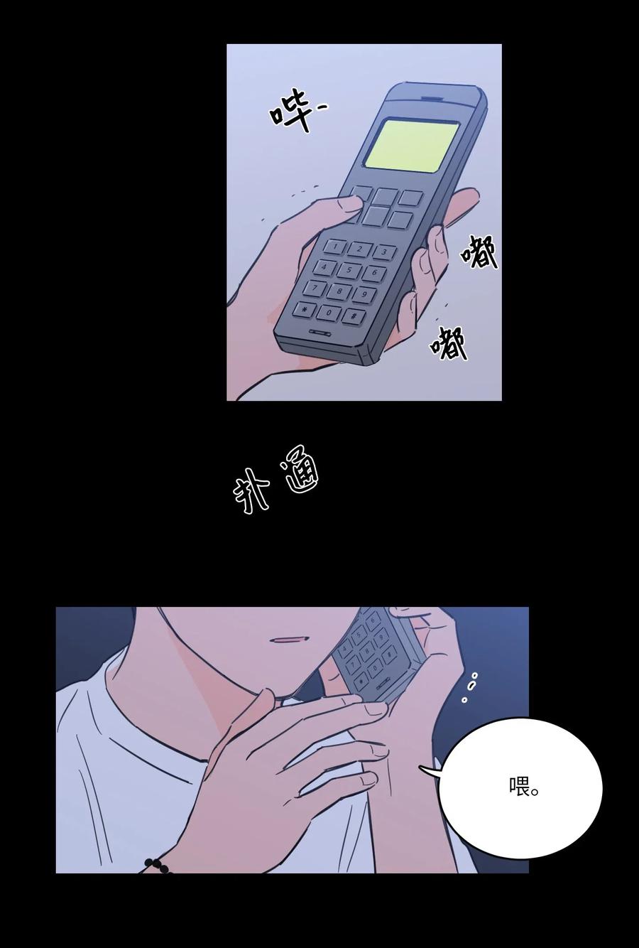35 爸妈的离开-第35话