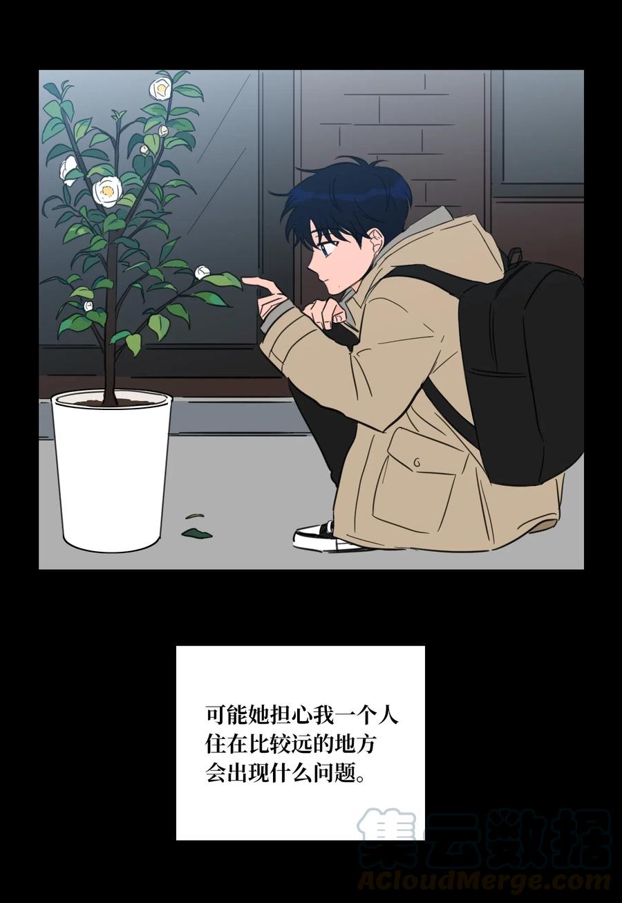 35 爸妈的离开-第35话