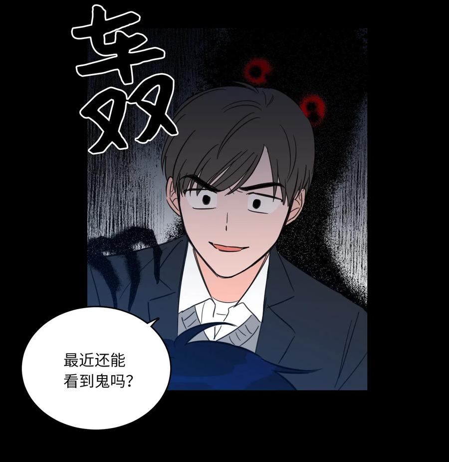 35 爸妈的离开-第35话