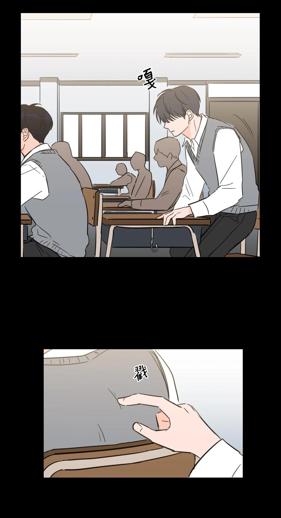 35 爸妈的离开-第35话