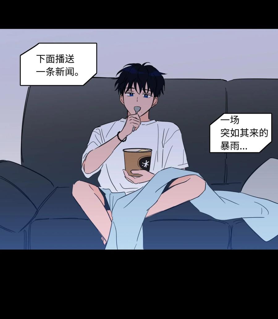 35 爸妈的离开-第35话