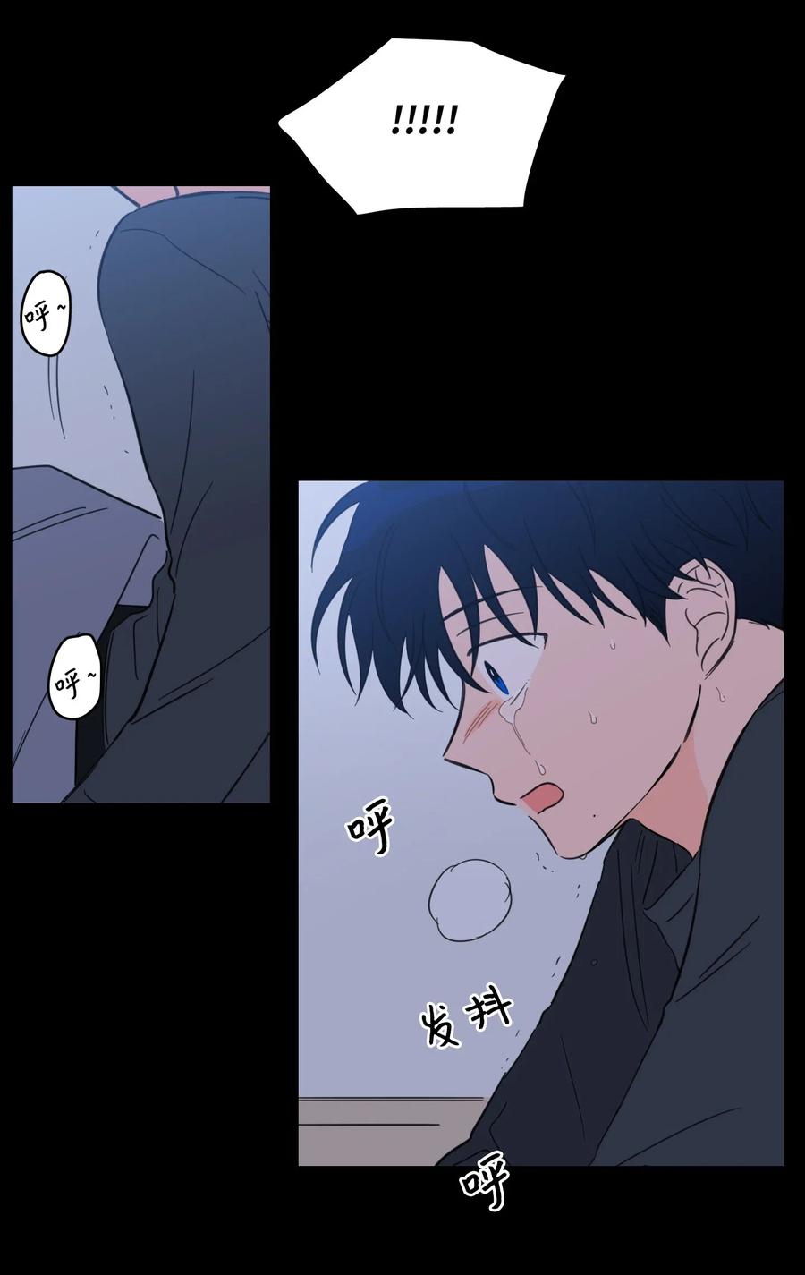37 像蟒蛇一样的灿英-第37话