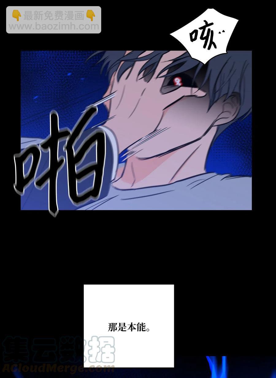 39 本能-第39话