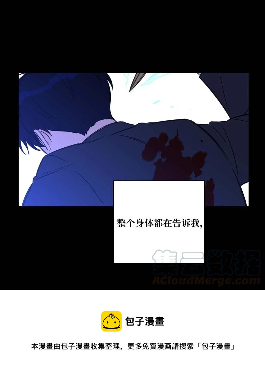 39 本能-第39话