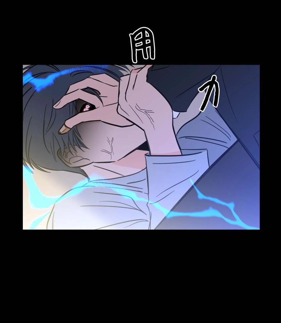 39 本能-第39话
