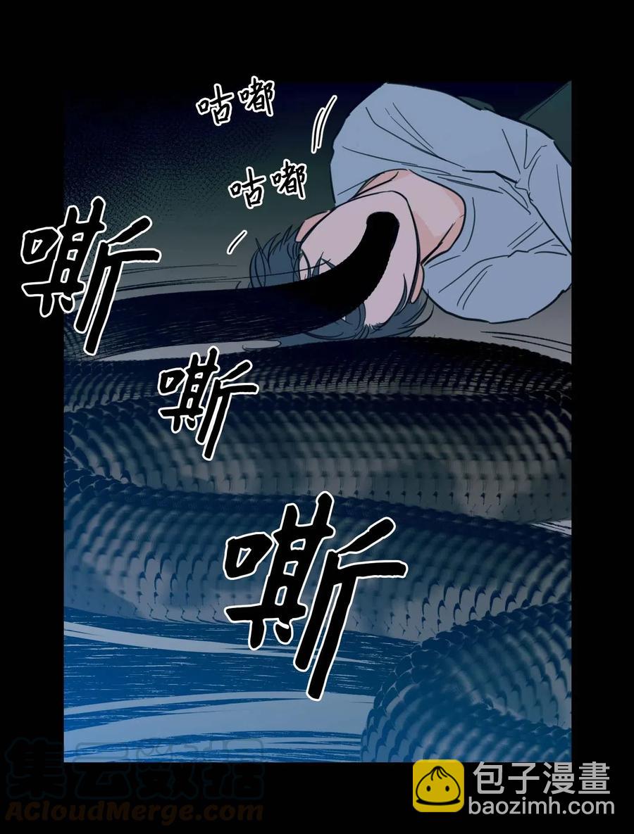 39 本能-第39话