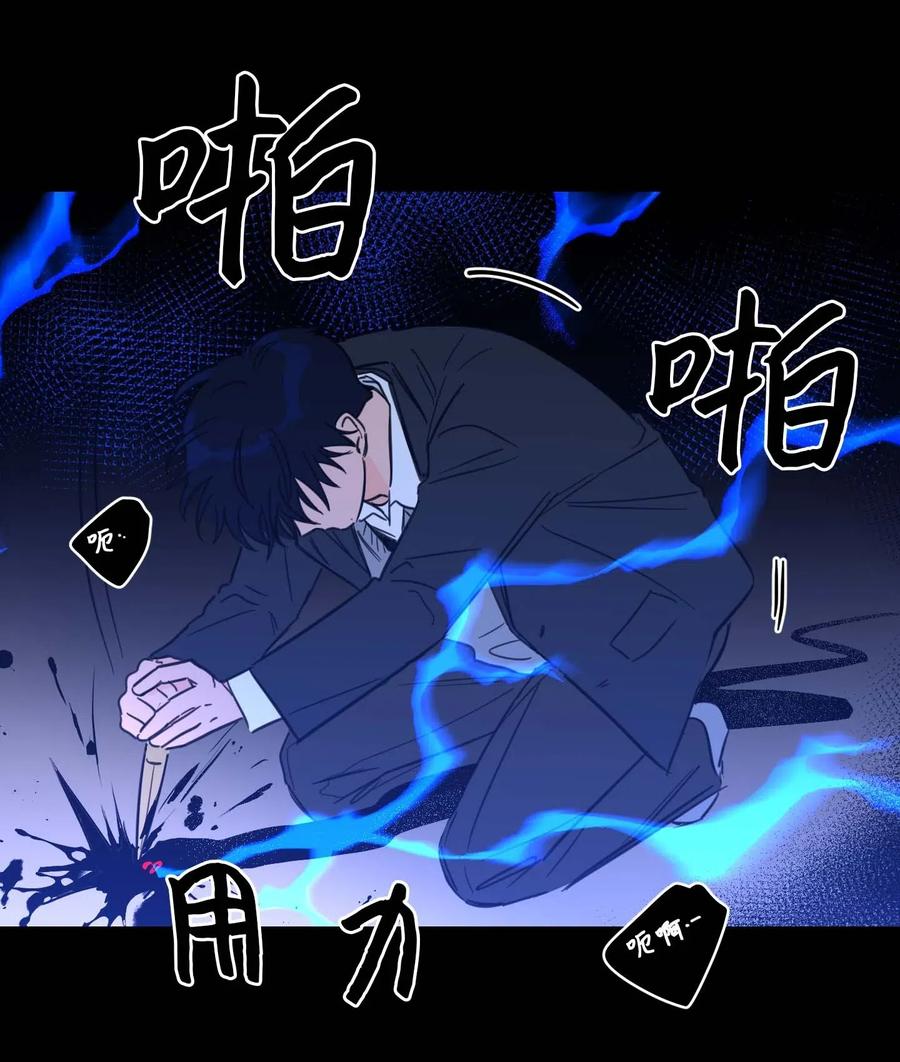 39 本能-第39话