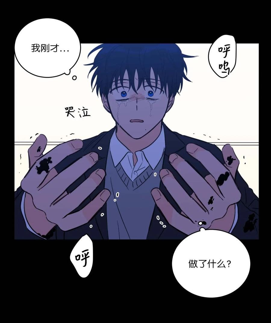 39 本能-第39话