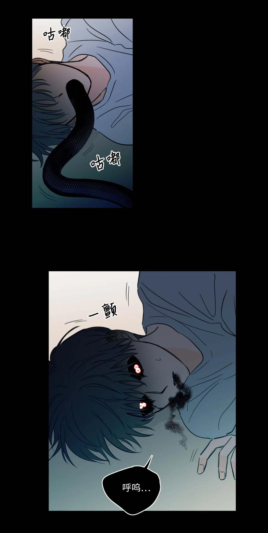39 本能-第39话
