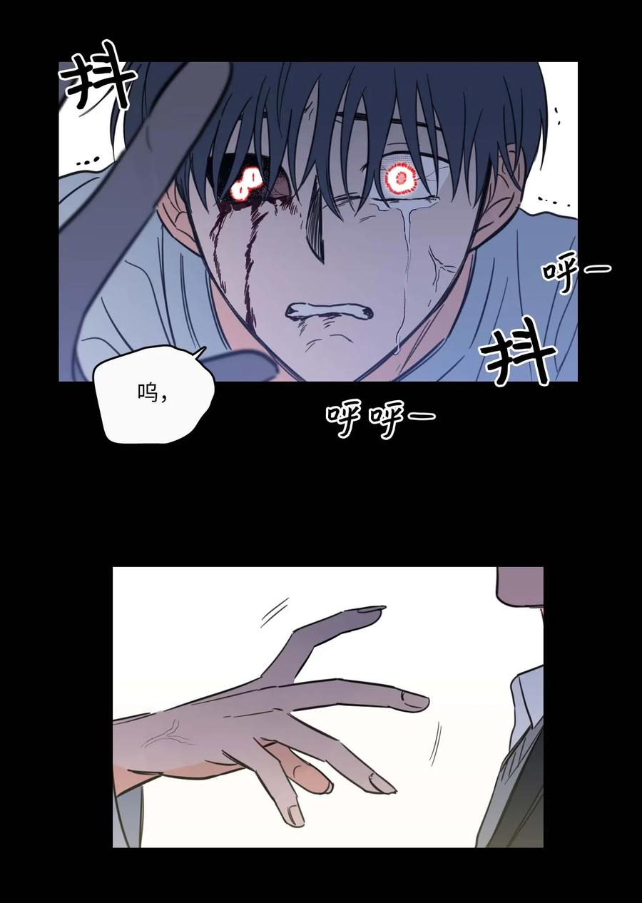 39 本能-第39话