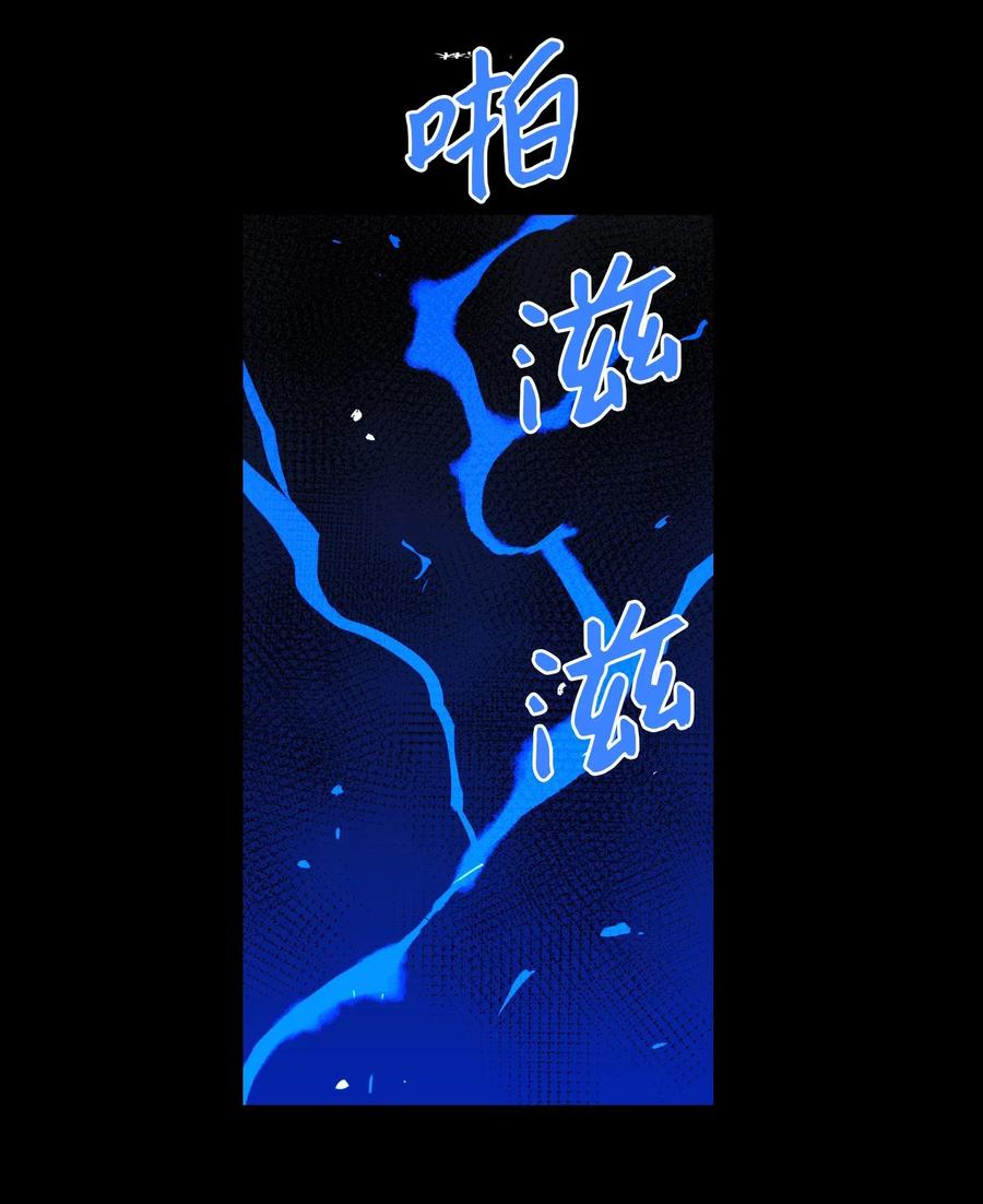 39 本能-第39话