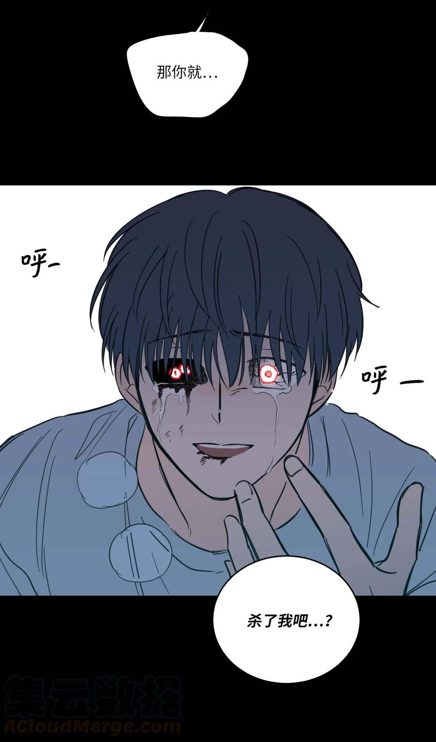39 本能-第39话