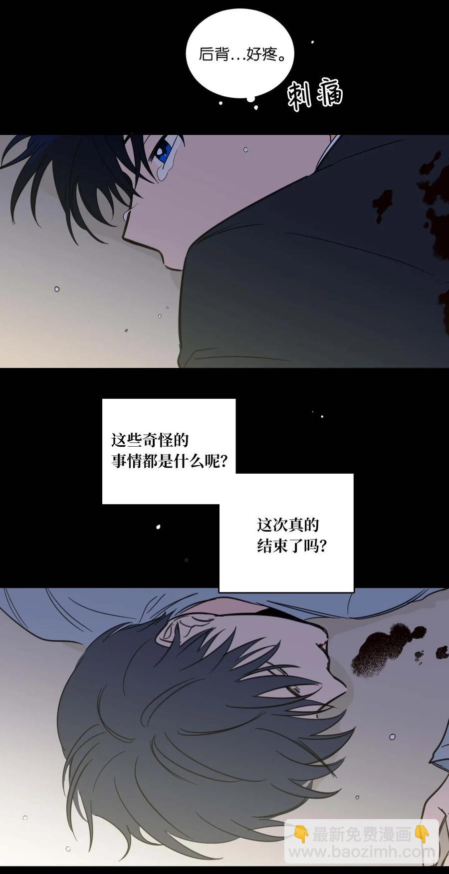 39 本能-第39话