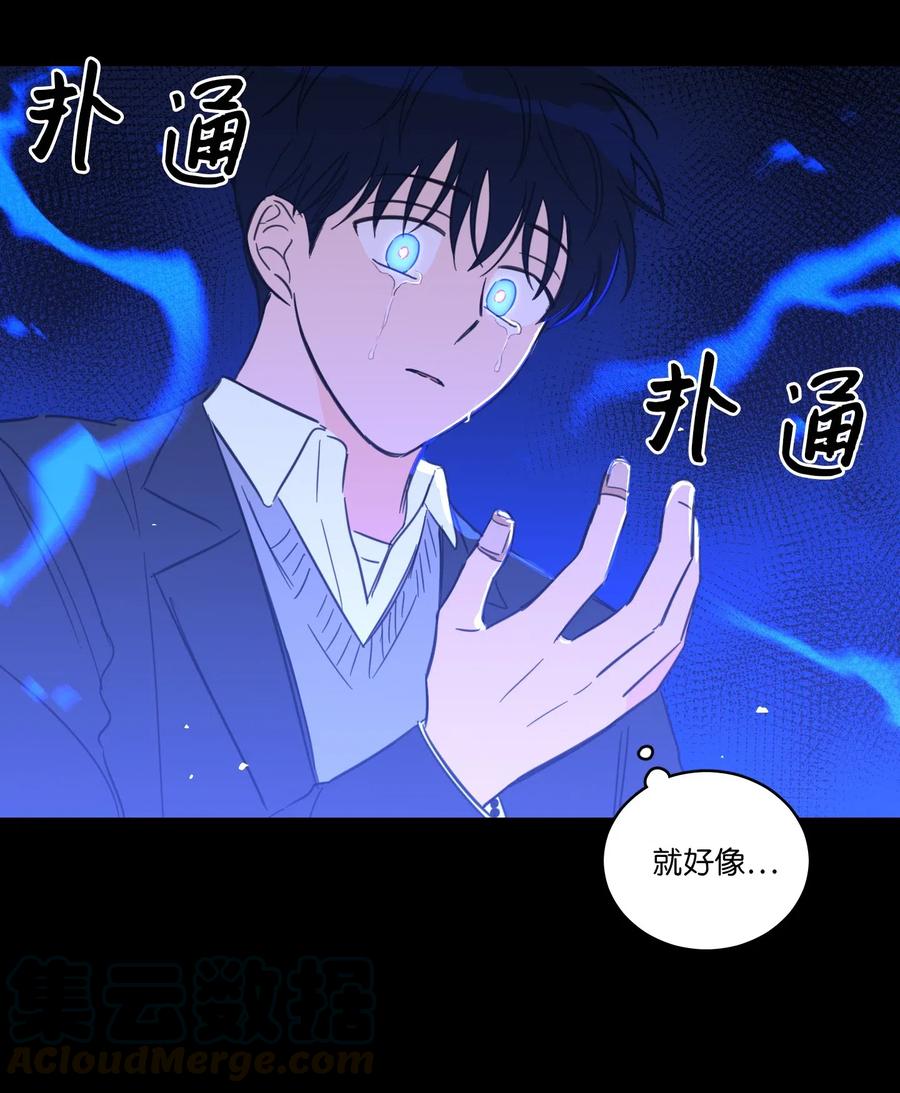 39 本能-第39话