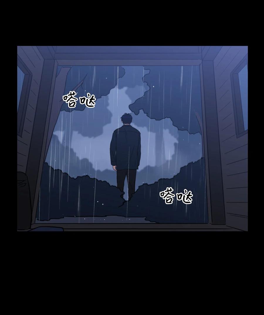 41 特别的力量-第41话