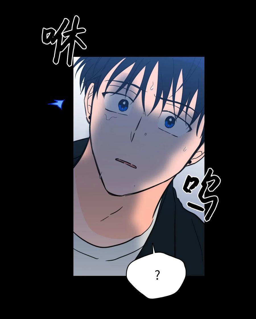 41 特别的力量-第41话