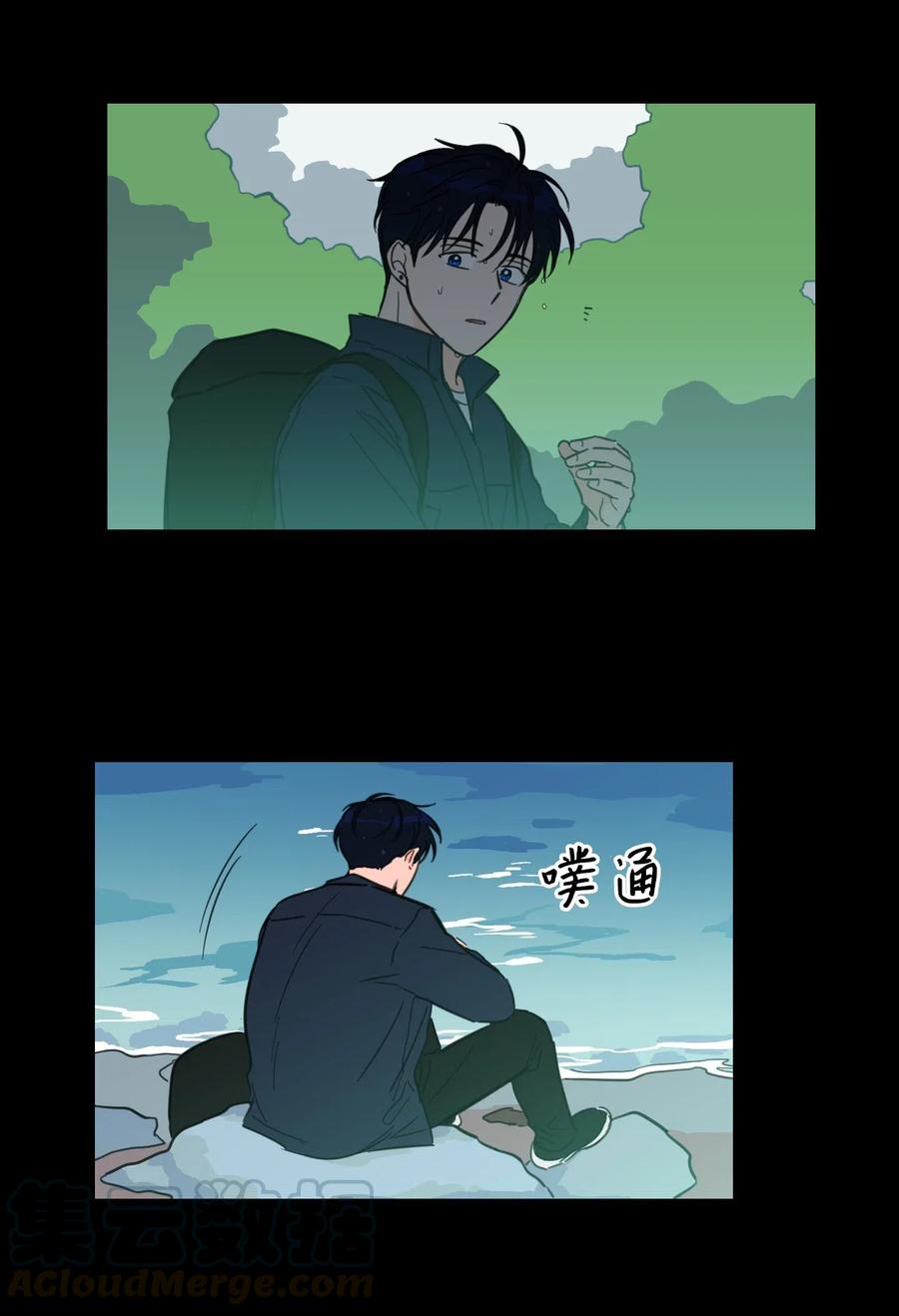 41 特别的力量-第41话