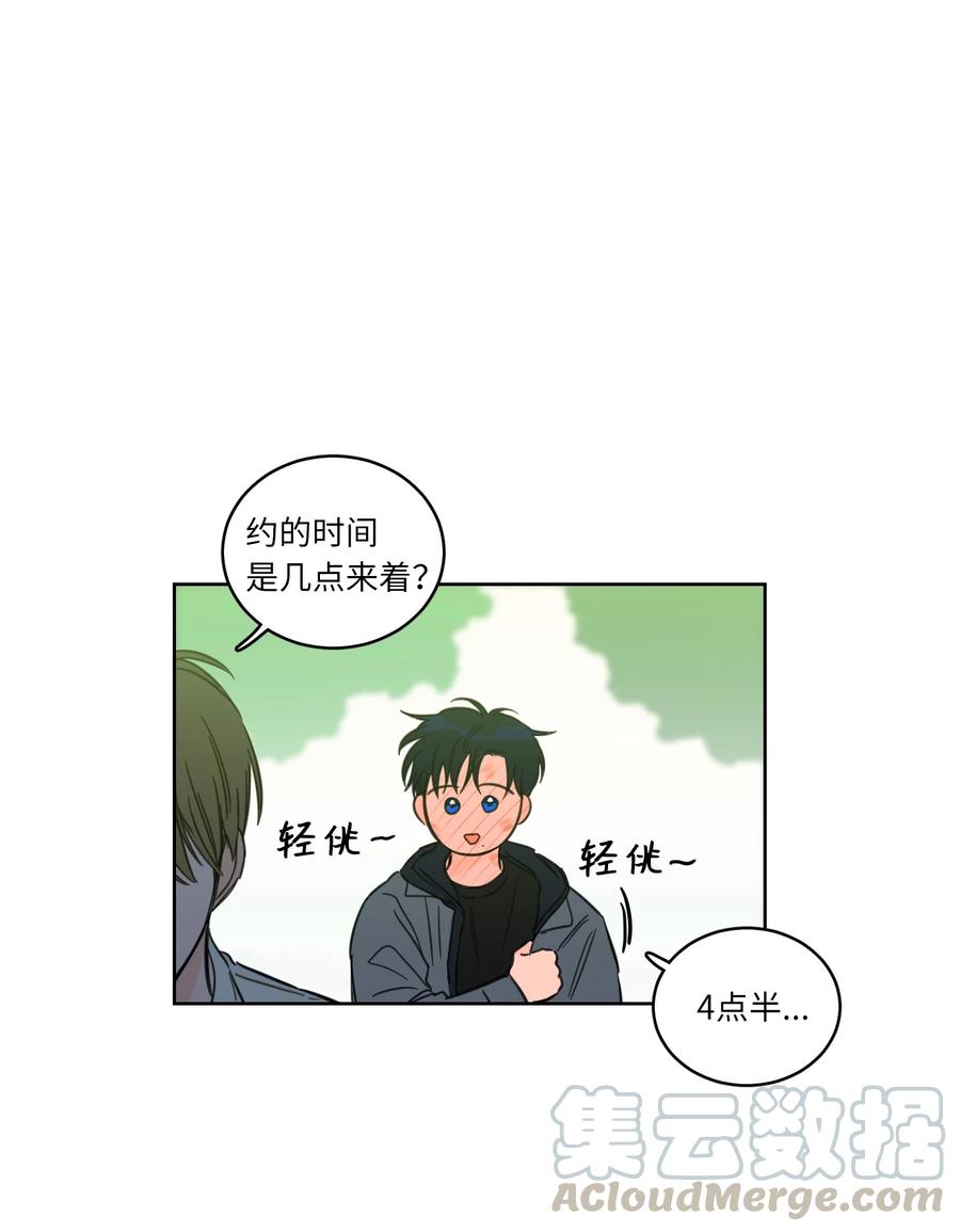 43 未知来电-第43话