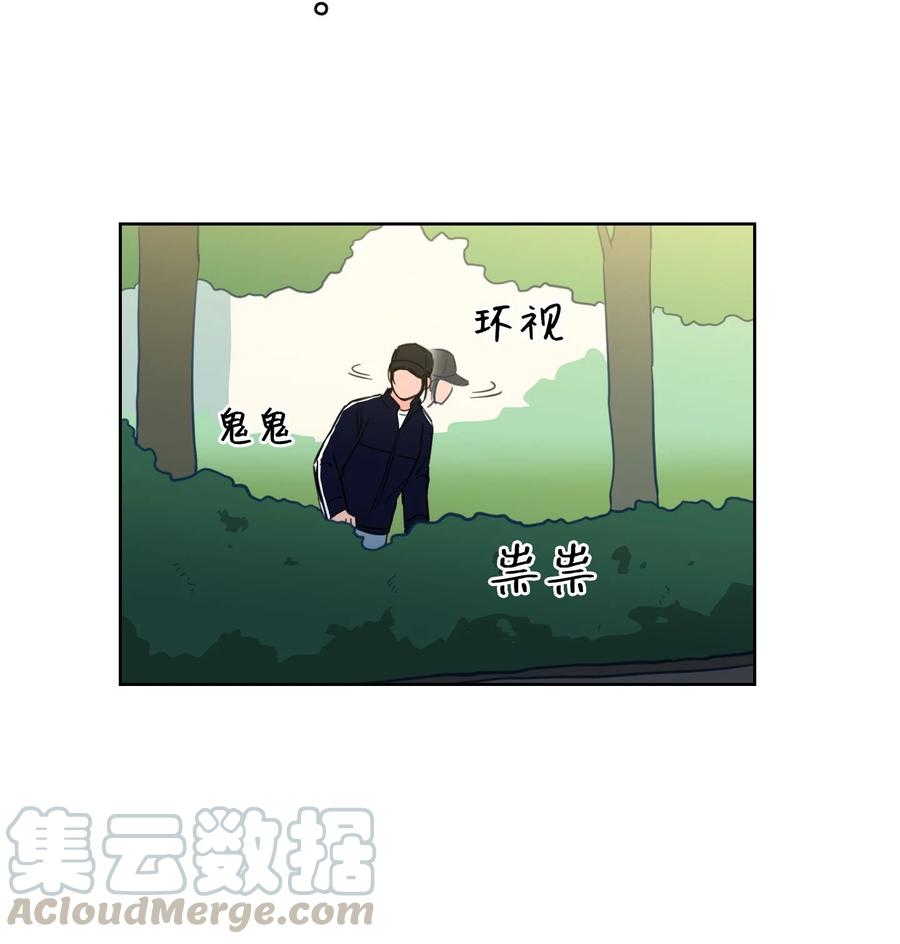 43 未知来电-第43话