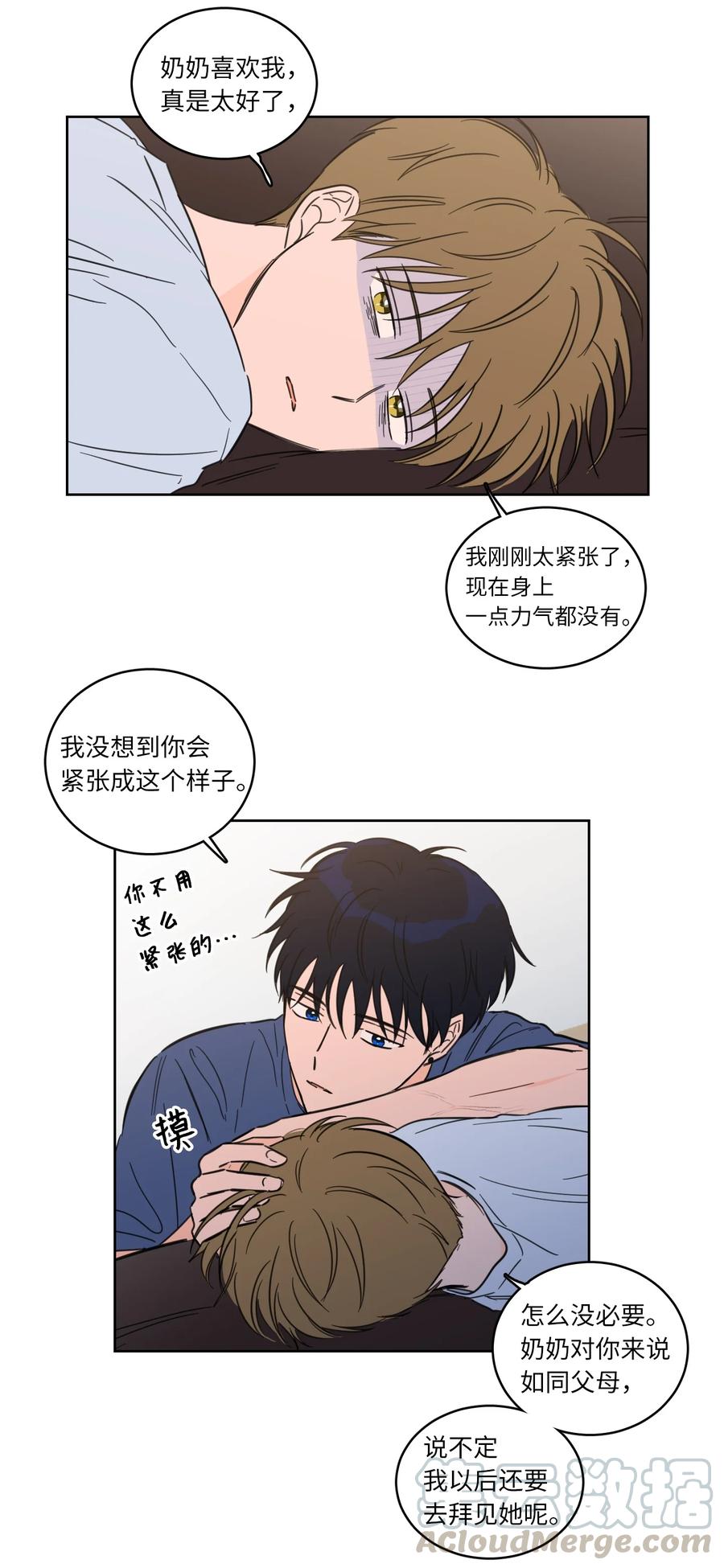 43 未知来电-第43话