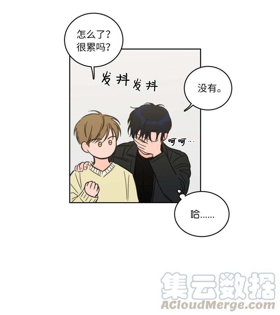 45 仙女girls的真身-第45话