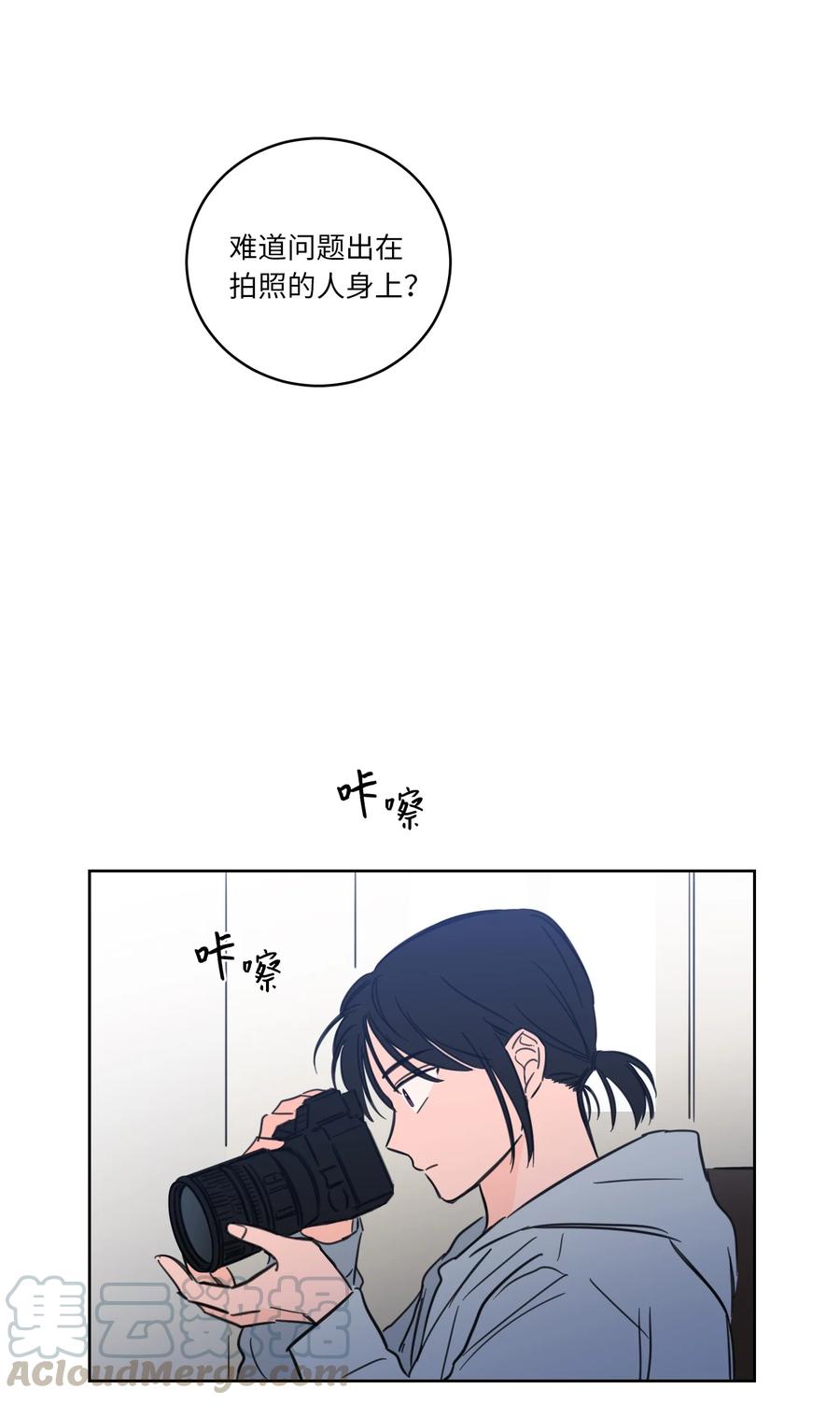 45 仙女girls的真身-第45话