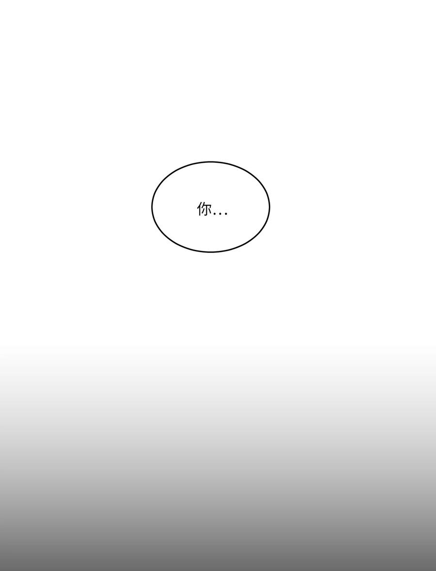 47 回忆(1/2)-第47话