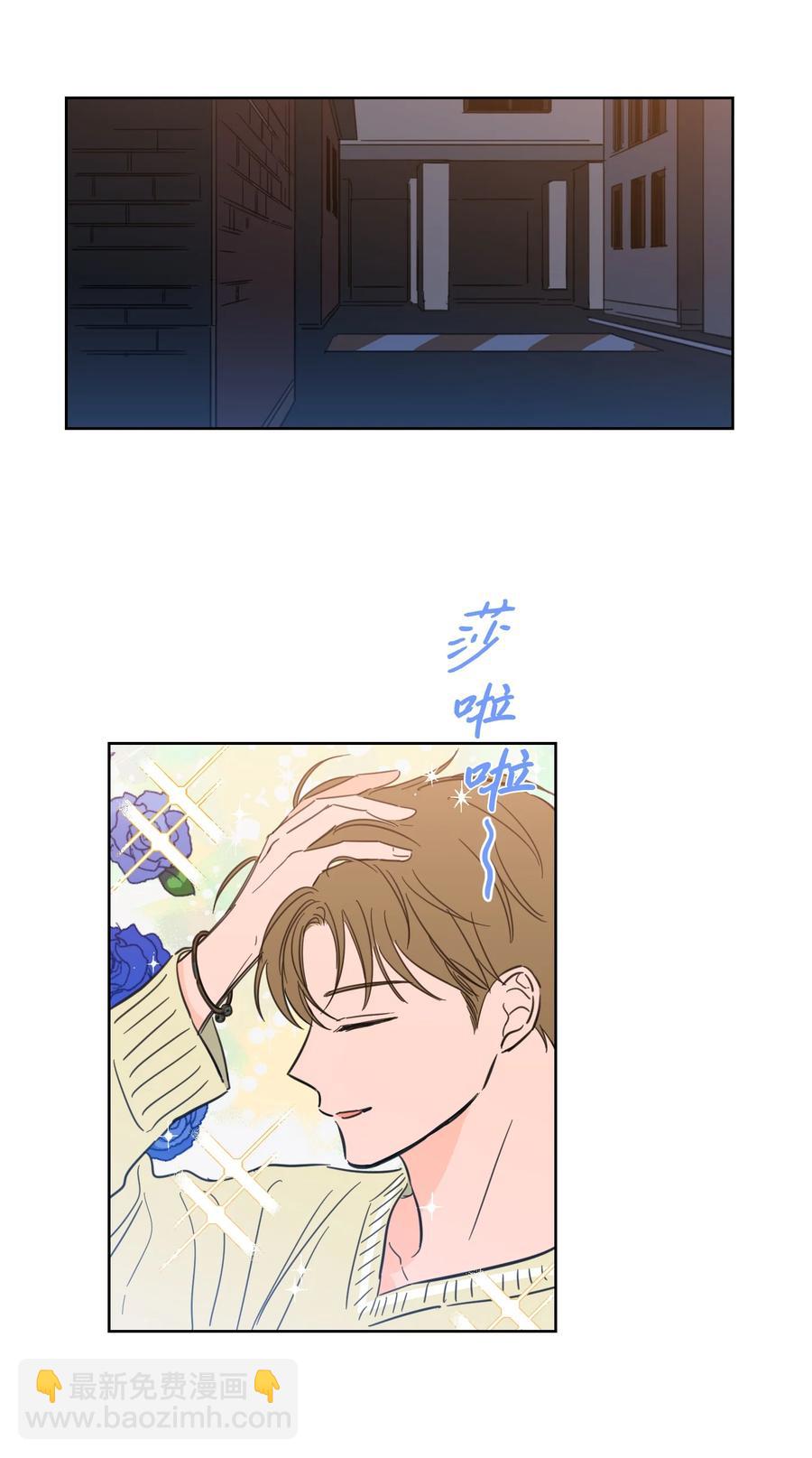 47 回忆(1/2)-第47话